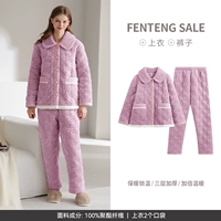 FJ25590016 таро фиолетовый