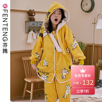 Fenten Coral Velvet Pajamas Womens Winter Thickened Flannel Korean Cute Cartoon Girl Autumn and Winter Home Clothes Set