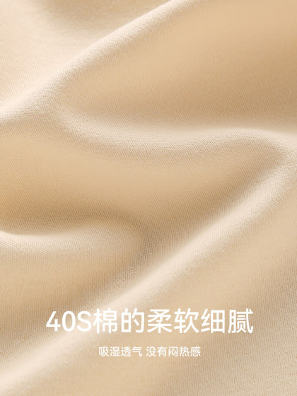 芬腾春秋季长袖睡衣女款纯棉套头宽松大码女士春季全棉家居服套装