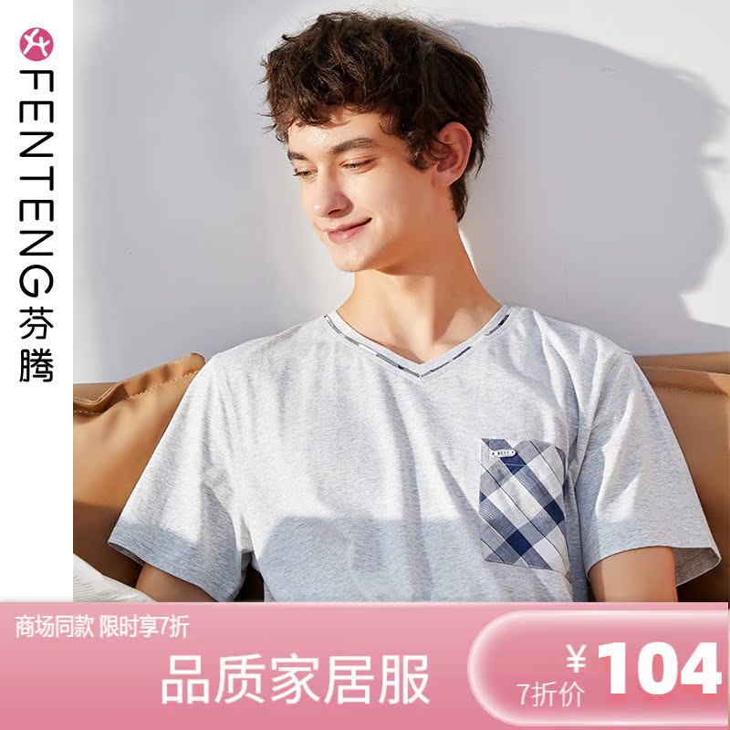 Fenten summer short-sleeved shorts pajamas men's cotton thin pullover Plaid youth casual home wear two-piece suit