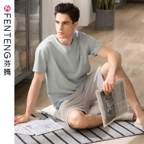 Fenten Pajamas Mens Summer Cotton Short Sleeve Shorts Thin Summer Leisure Xinjiang Cotton Mens Home Clothes Set