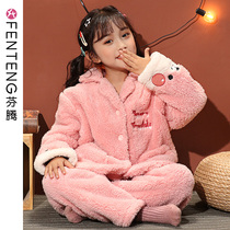 Fenten childrens pajamas girls autumn and winter coral velvet padded medium children Winter plus velvet girls home clothing set