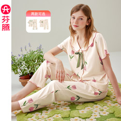 Fenton Pajamas ແມ່ຍິງ Summer ບາງໆ Breathable Cotton ແຂນສັ້ນ Cardigan ຊຸດແມ່ຍິງ Loose Casual ຂະຫນາດໃຫຍ່ເຄື່ອງນຸ່ງຫົ່ມເຮືອນ