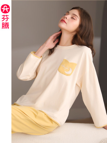 芬腾春秋季长袖睡衣女款纯棉套头宽松大码女士春季全棉家居服套装