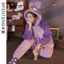 Fenteng autumn and winter coral velvet pajamas women plus velvet thickened three-layer cotton-padded jacket winter flannel Womens Home clothing set