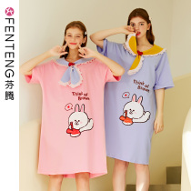 (Wei Ya recommended) Fenten Nightdress Womens Summer Thin Short Sleeve Cotton Size Brown Bear Pajamas Womens Long Dress