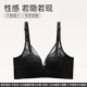 V98362037 Black