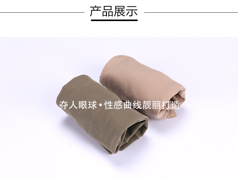 Chaussettes - collants SW716 - Ref 780373 Image 21