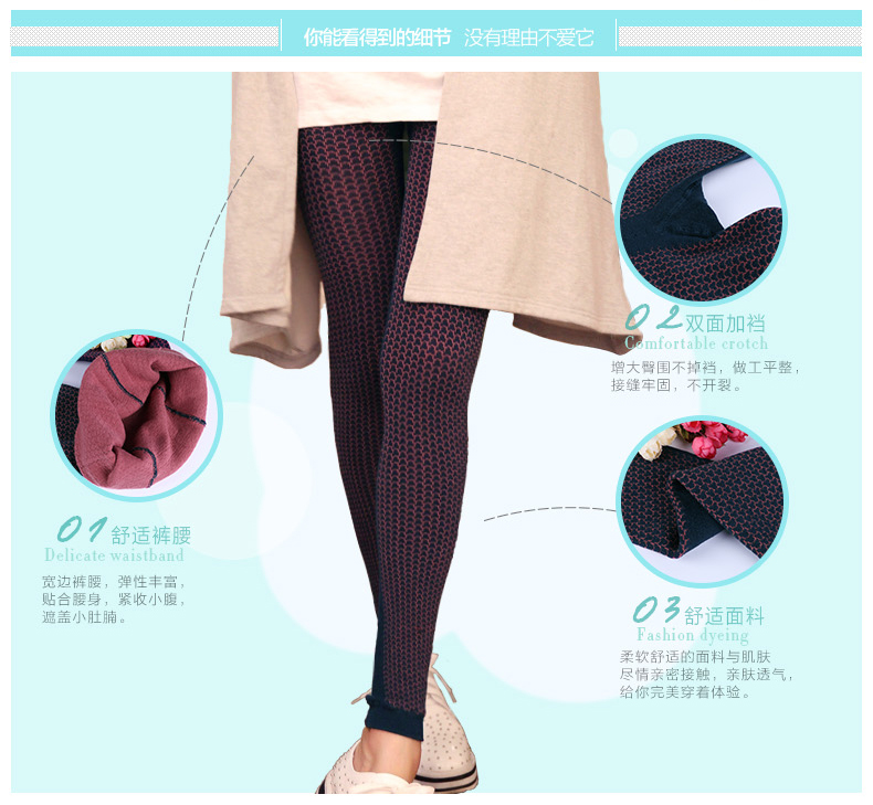 Chaussettes - collants W708 - Ref 780364 Image 10