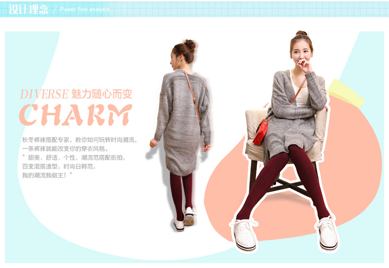 Chaussettes - collants W701 - Ref 780366 Image 8