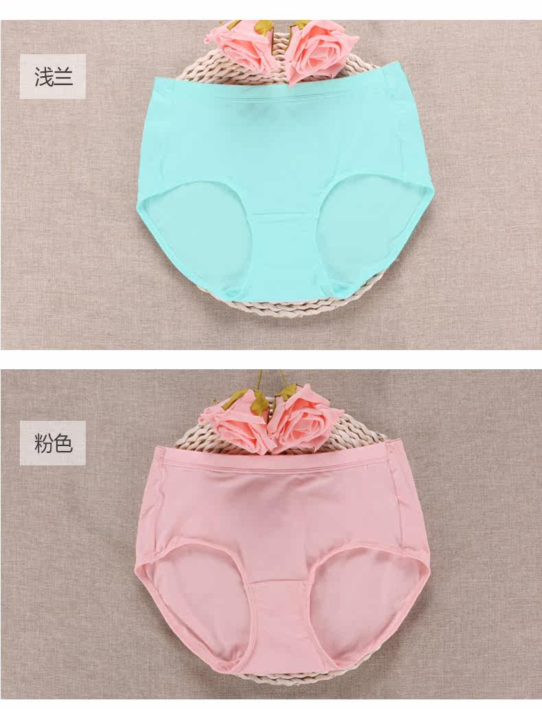 Slip jeunesse U6244 en coton - Ref 667879 Image 10