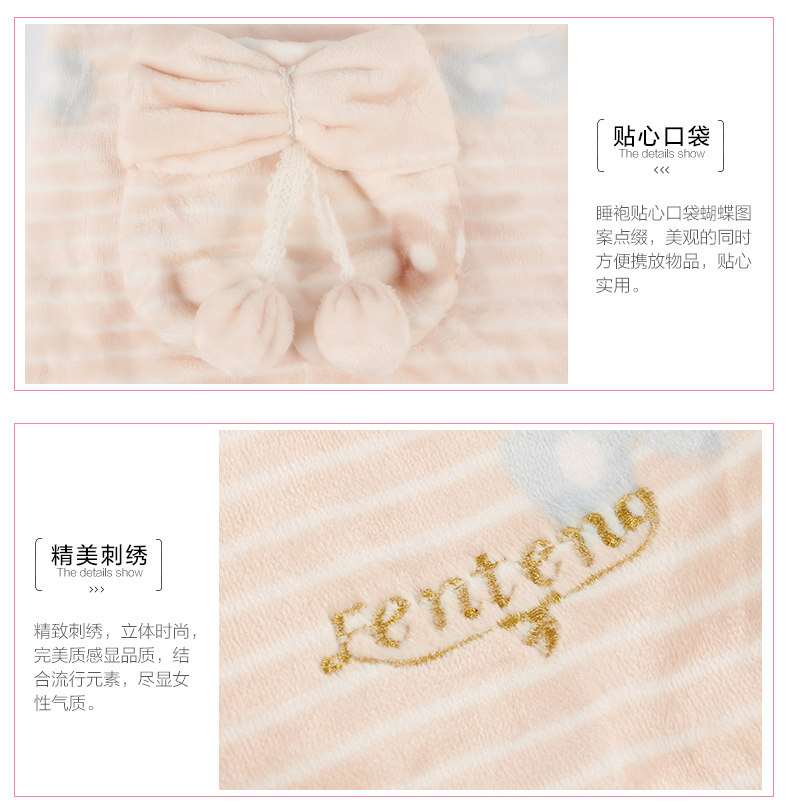 Peignoir jeunesse J9546815 - Ref 601483 Image 26