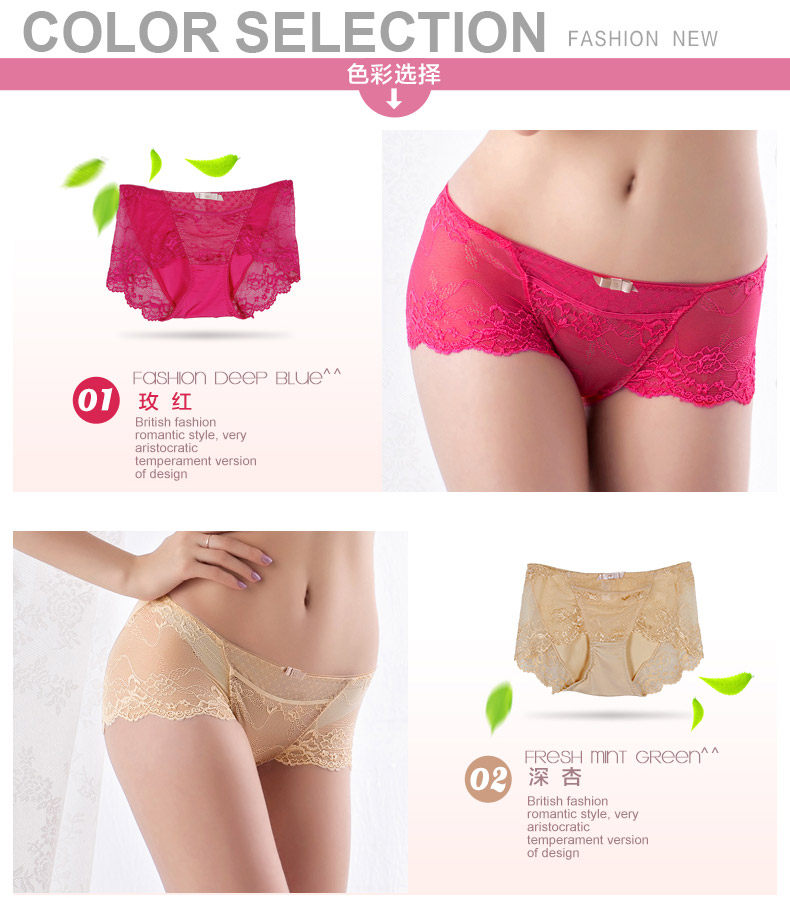 Slip jeunesse U4117 en nylon - Ref 667896 Image 7