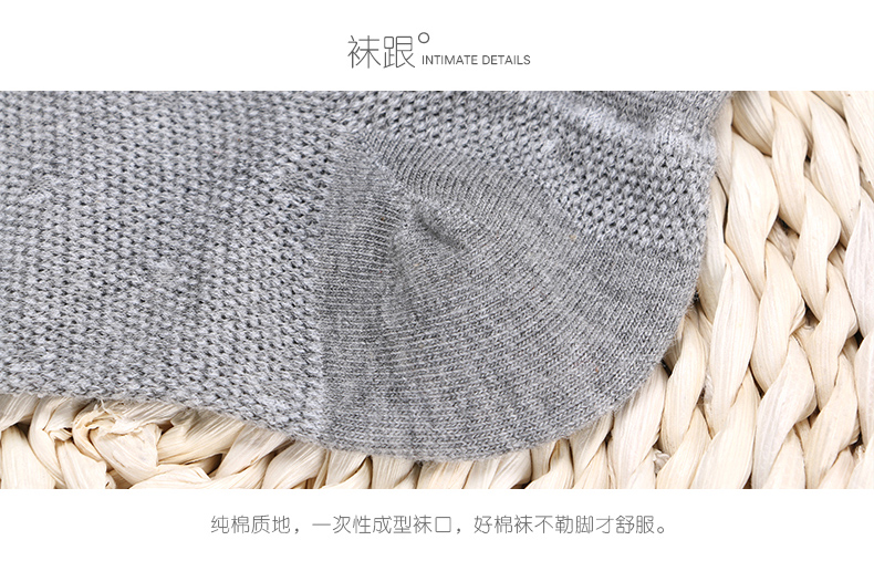 Chaussettes - collants DW603 - Ref 780370 Image 37