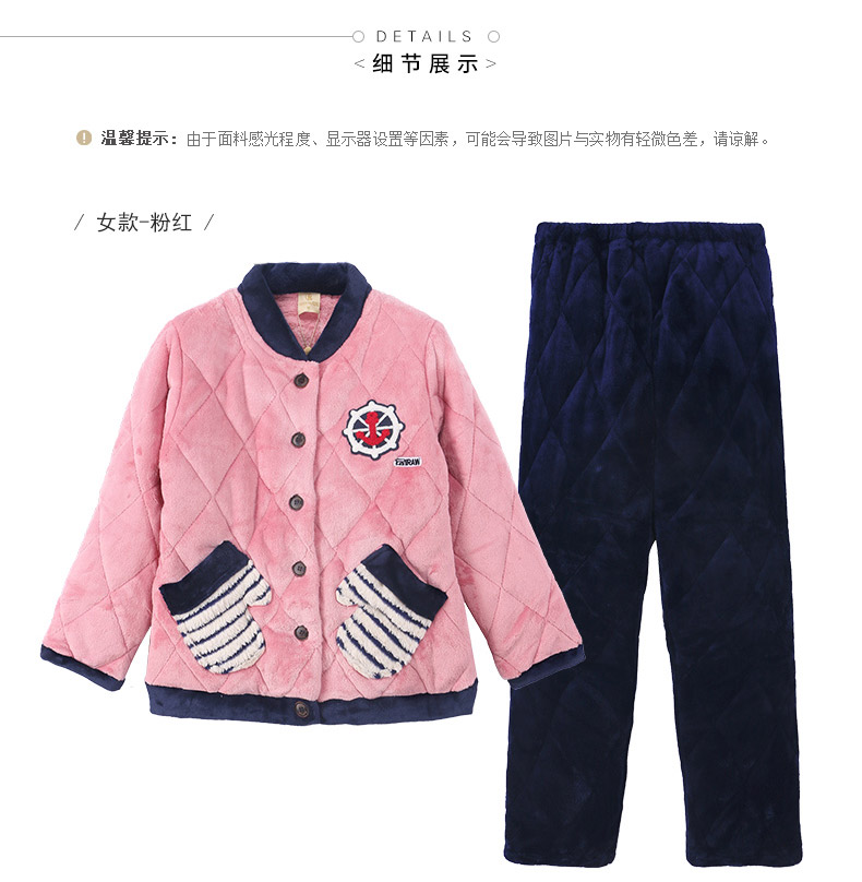 Pyjama mixte en Polyester Polyester  à manches longues - Ref 3004719 Image 15