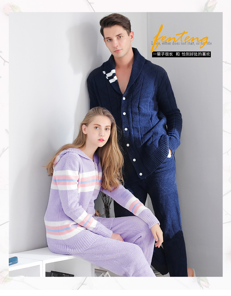 Pyjama mixte en Polyester Polyester  à manches longues - Ref 3004675 Image 6