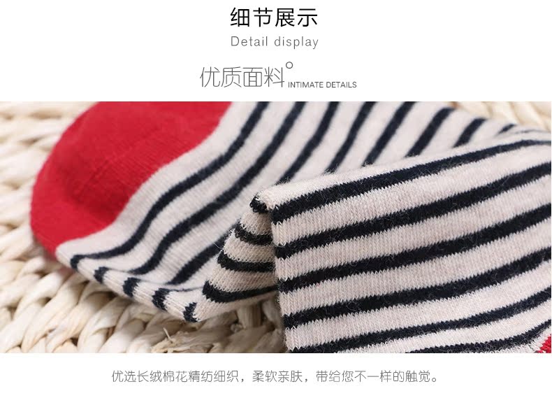 Chaussettes - collants DW603 - Ref 780370 Image 67