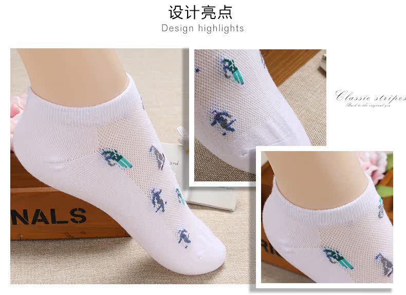 Chaussettes - collants DW603 - Ref 780370 Image 39