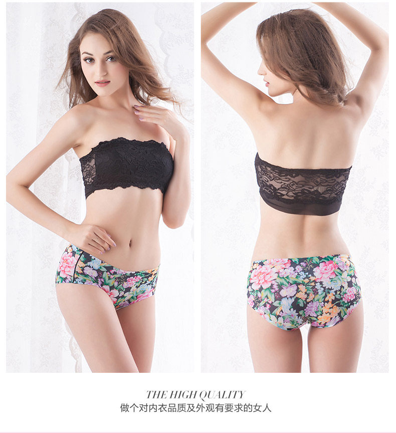 Slip U4119 en polyester, polyester,  - Ref 667895 Image 20