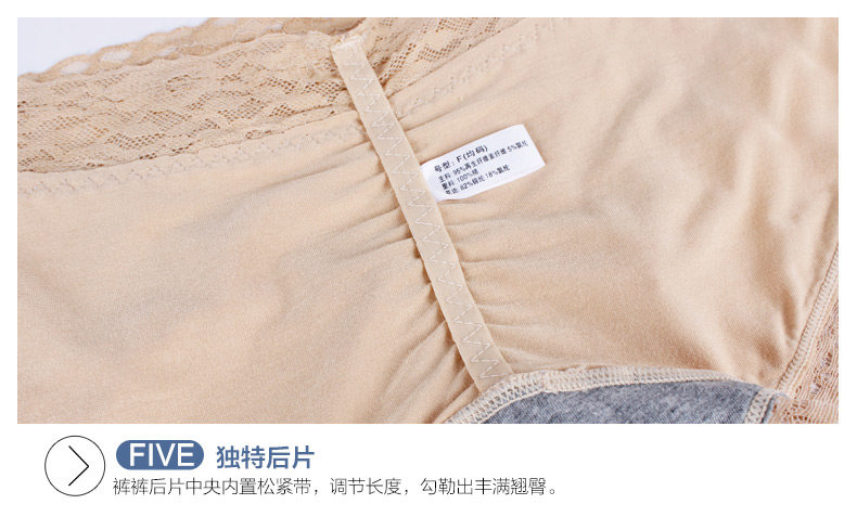 Slip jeunesse U4112 en autre - Ref 667899 Image 27