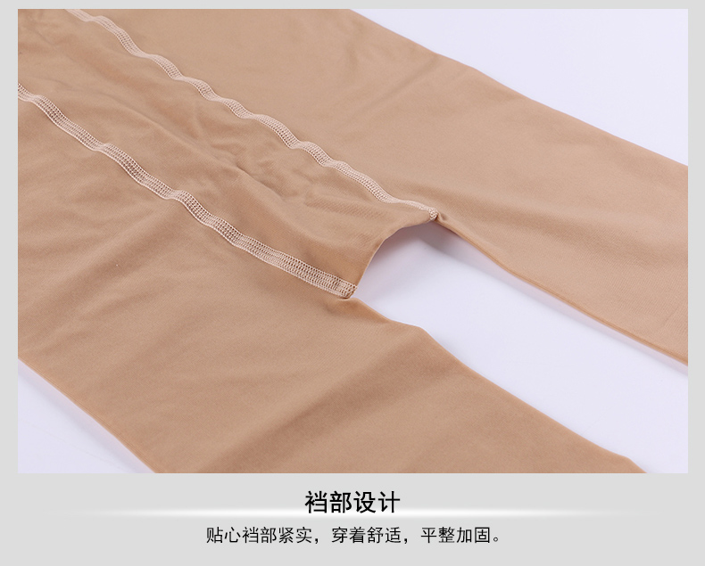 Chaussettes - collants K517 - Ref 780375 Image 20