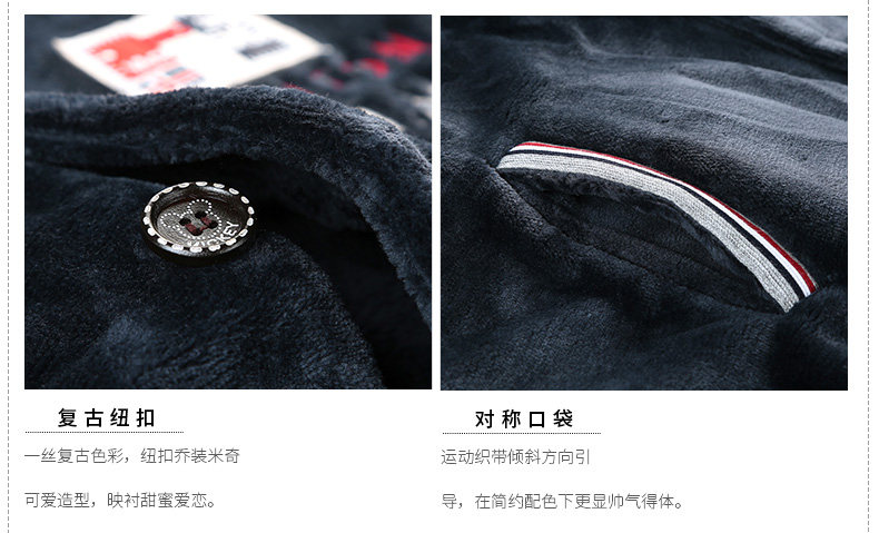 Pyjama mixte en Polyester Polyester  à manches longues - Ref 3004669 Image 20