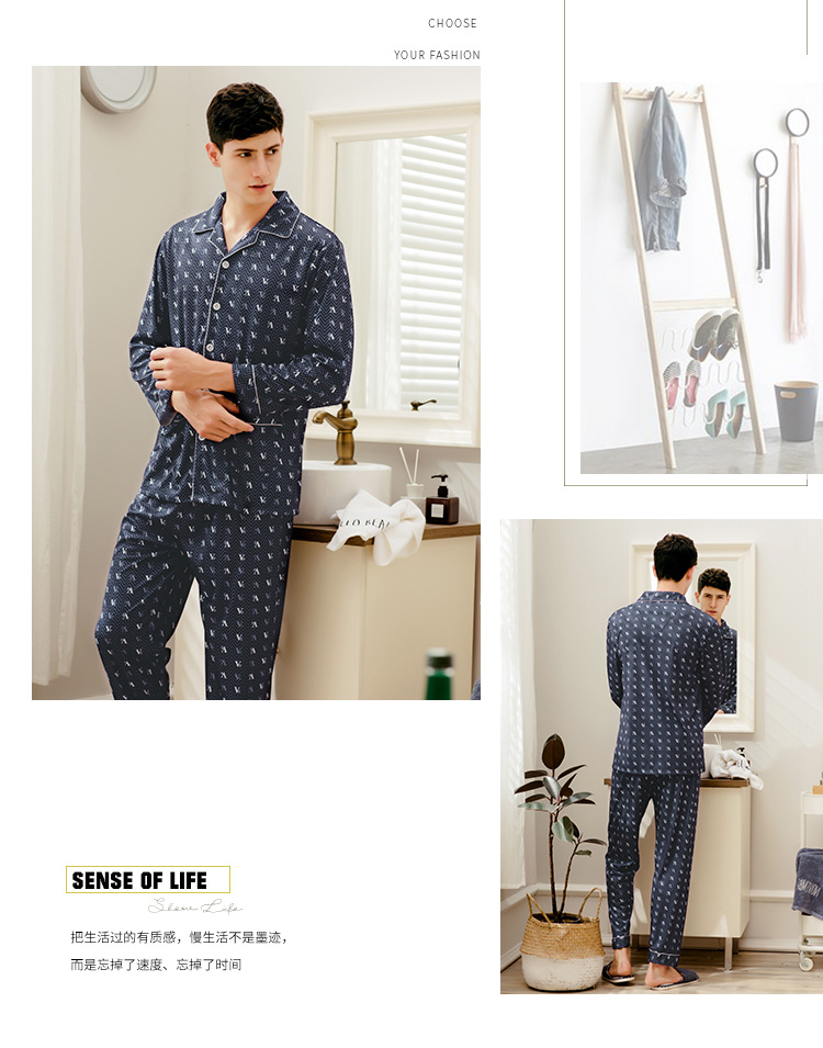Fen Teng mùa xuân và mùa thu đồ ngủ nam dài tay cotton trẻ trung áo len cotton lỏng cotton thường kích thước lớn phù hợp với dịch vụ nhà đồ ngủ nam thu đông