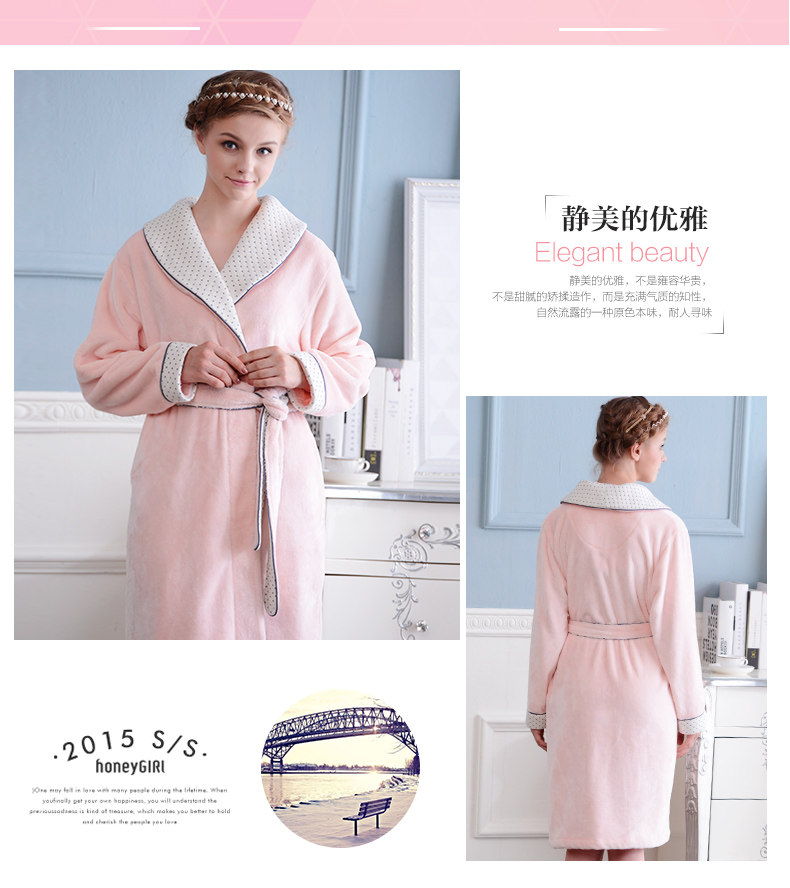 Peignoir jeunesse L9547077 - Ref 592444 Image 19