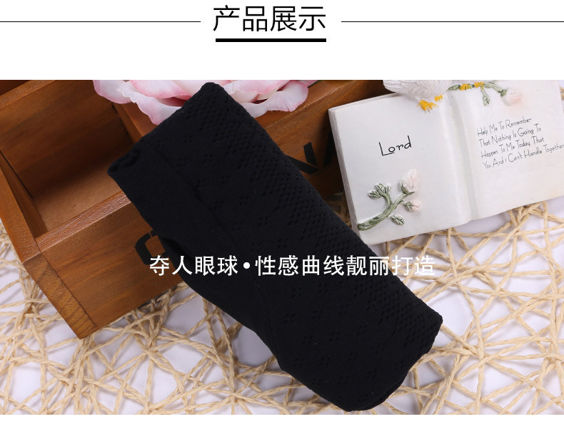 Chaussettes - collants - Ref 780393 Image 12
