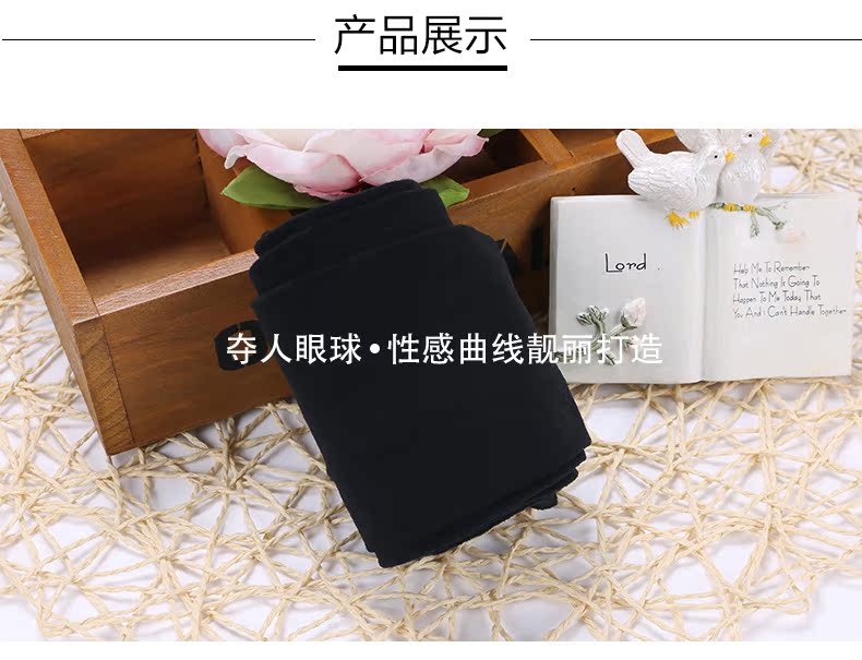 Chaussettes - collants SW740 - Ref 780392 Image 10