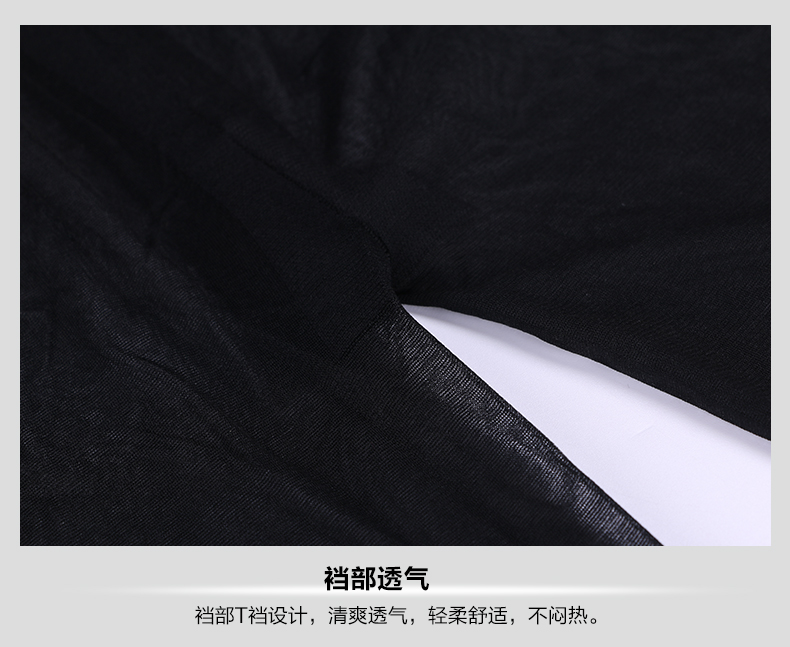 Chaussettes - collants SW721 - Ref 780374 Image 16