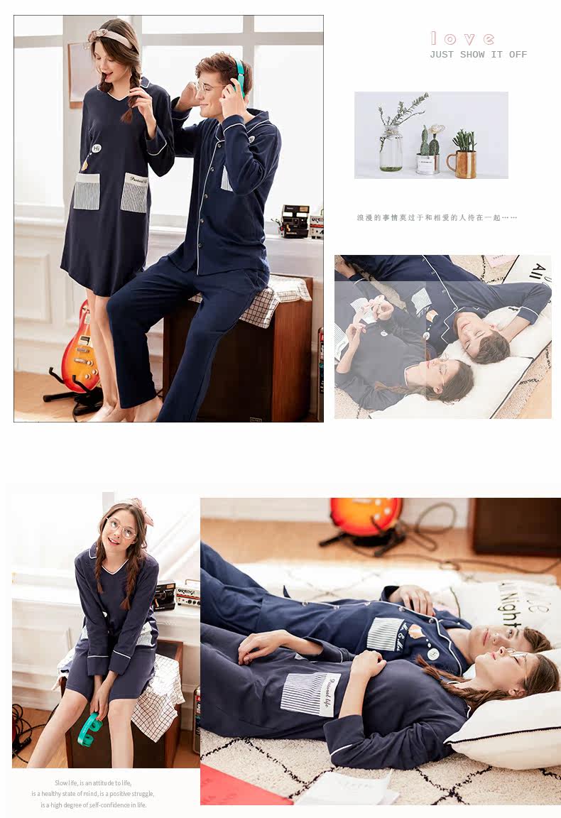 Pyjama mixte en Coton à manches longues - Ref 3004677 Image 14