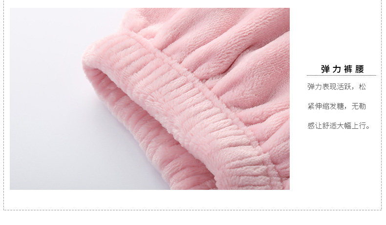 Pyjama mixte en Polyester Polyester  à manches longues - Ref 3004669 Image 18