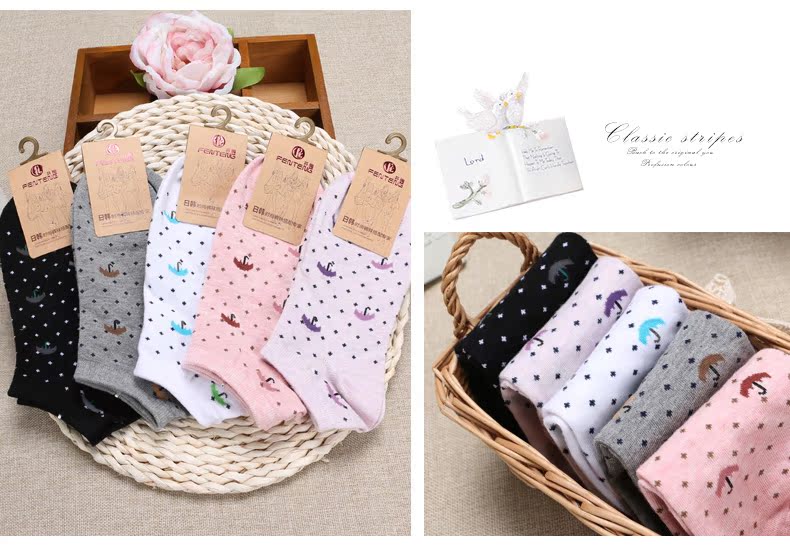 Chaussettes - collants DW603 - Ref 780370 Image 22