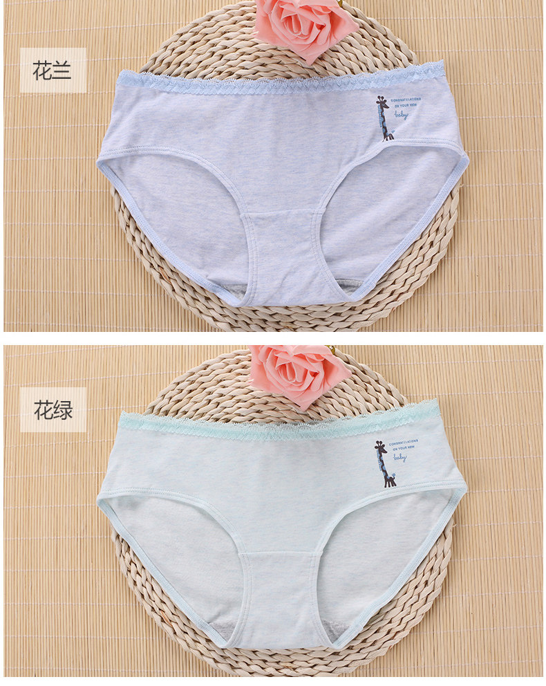 Slip jeunesse U6504 en coton - Ref 667890 Image 11