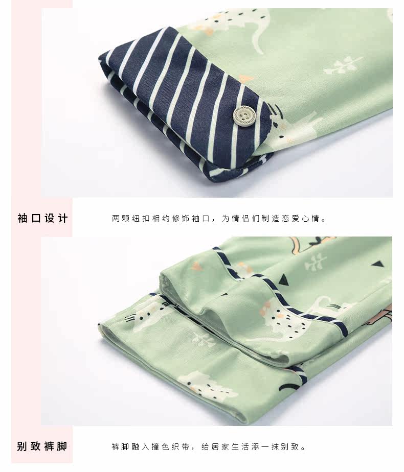 Pyjama mixte en Coton à manches longues - Ref 3004682 Image 15