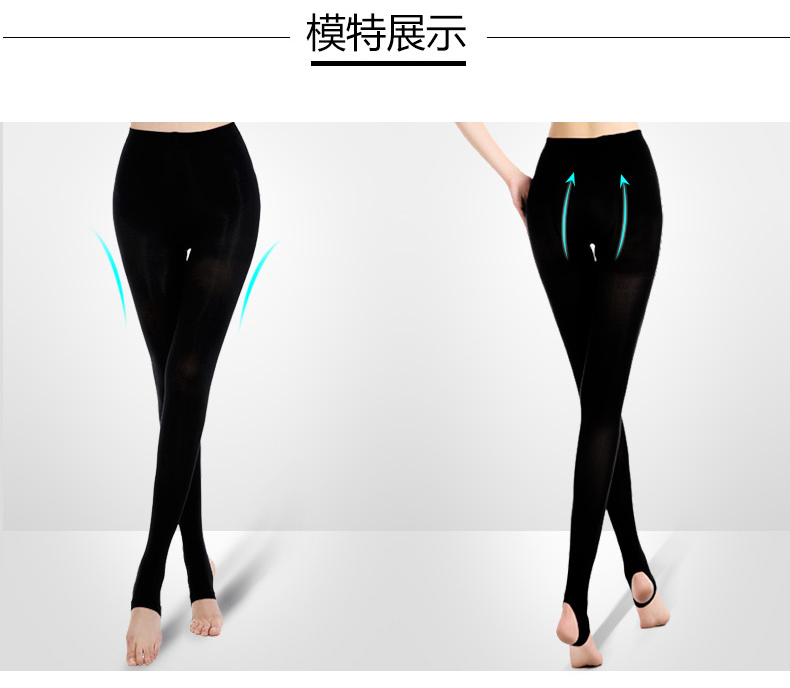 Chaussettes - collants K517 - Ref 780375 Image 9