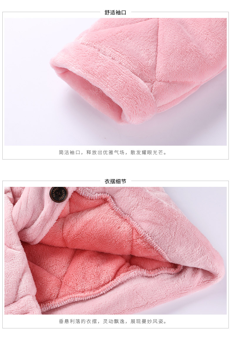 Pyjama mixte en Polyester Polyester  à manches longues - Ref 3004714 Image 18