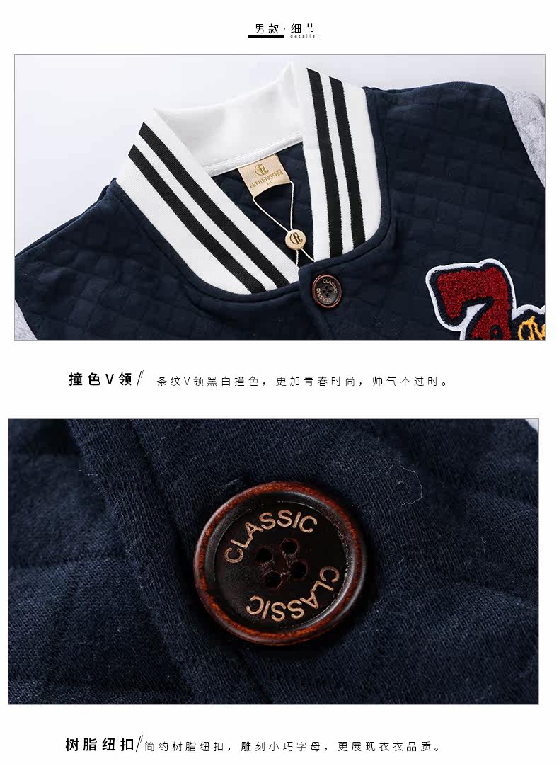 Pyjama mixte en Coton à manches longues - Ref 3004685 Image 20