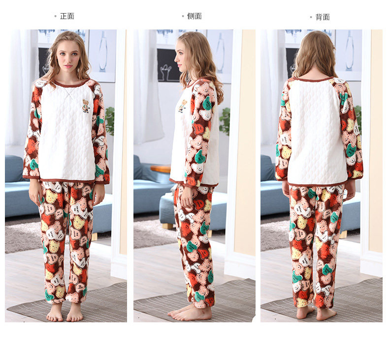 Pyjama mixte en Polyester Polyester  à manches longues - Ref 3004670 Image 16