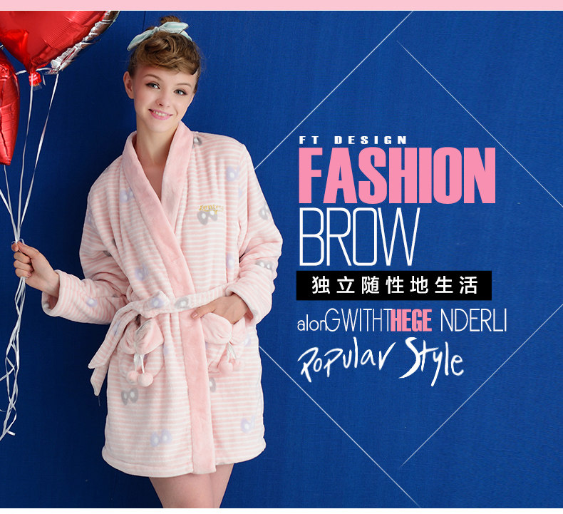 Peignoir jeunesse J9546815 - Ref 601483 Image 6