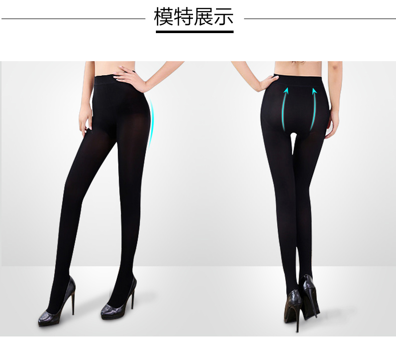 Chaussettes - collants SW720 - Ref 780371 Image 9