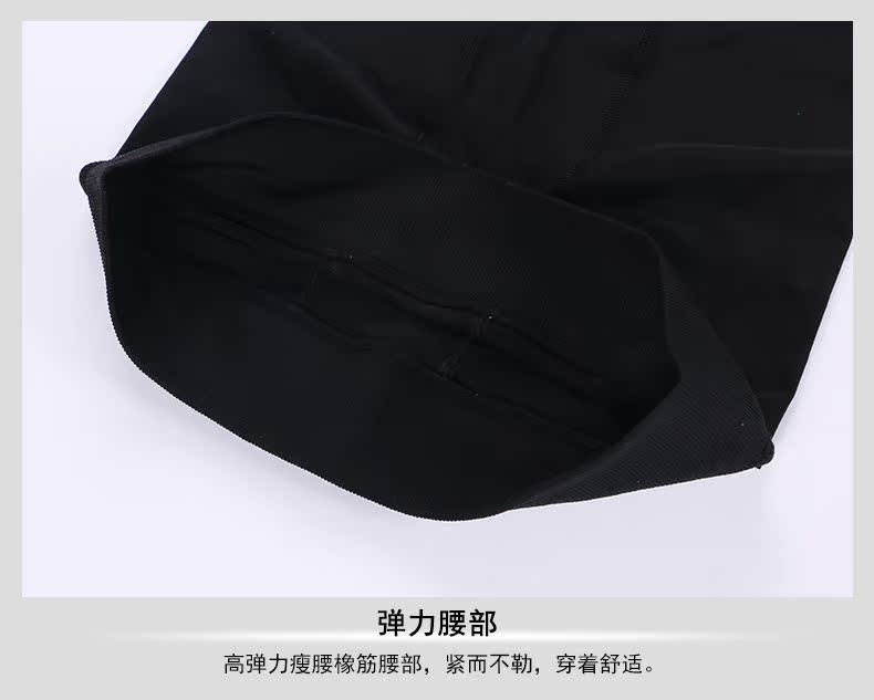 Chaussettes - collants K517 - Ref 780375 Image 28