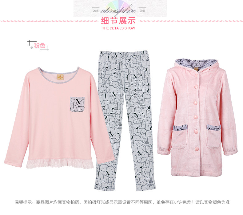 Peignoir jeunesse J9548037 - Ref 593506 Image 22