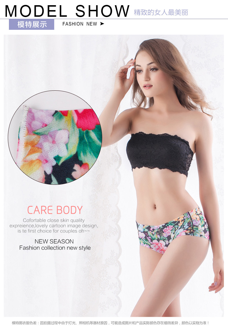 Slip U4119 en polyester, polyester,  - Ref 667878 Image 14