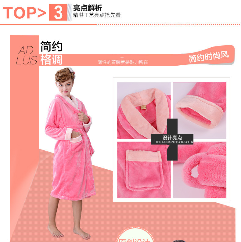 Peignoir jeunesse L9548018 - Ref 592578 Image 8