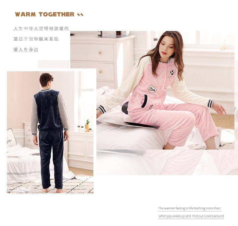 Pyjama mixte en Polyester Polyester  à manches longues - Ref 3004715 Image 11