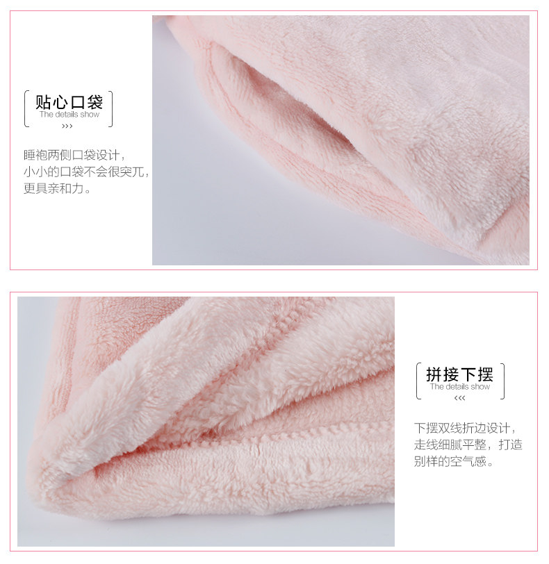 Peignoir jeunesse L9547077 - Ref 592444 Image 29