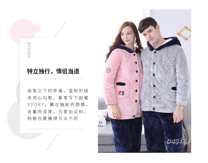 Pyjama mixte en Polyester Polyester  à manches longues - Ref 3004714 Image 7