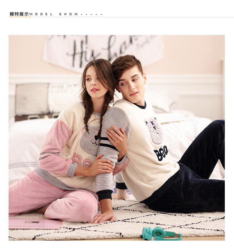 Pyjama mixte en Polyester Polyester  à manches longues - Ref 3004676 Image 11